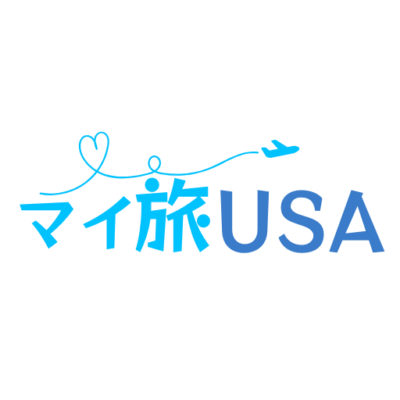 マイ旅ビジネス